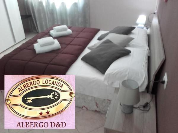 Albergo Elena 3 Via Emilia Ovest 347 Πάρμα Εξωτερικό φωτογραφία